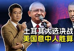 东方红火：巨人借鉴旧事赢得新胜局